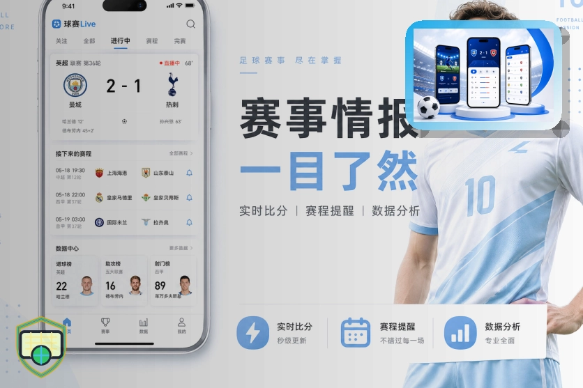 品牌诞生荣誉